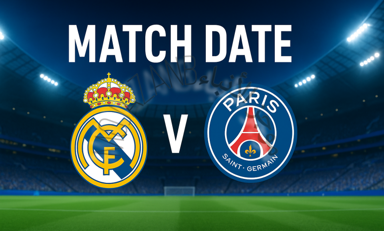 قمة مرتقبة بين ريال مدريد وباريس سان جيرمان في نصف نهائي مونديال الأندية