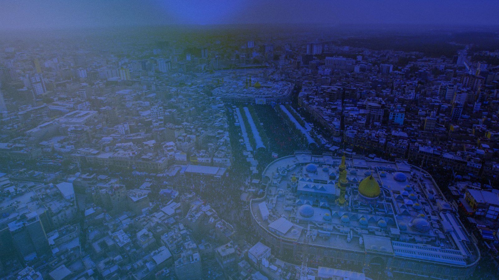 كربلاء للعالم 