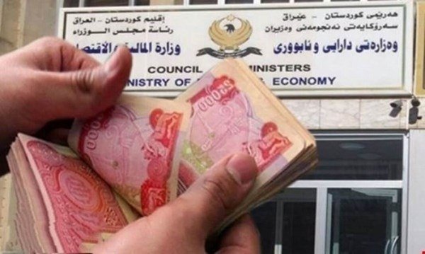 بغداد ترسل أكثر من 945 مليار دينار لتمويل رواتب موظفي كردستان لشهر آب