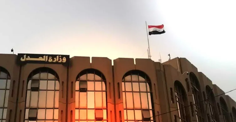 بقيمة 49 مليون دولار.. العراق يكسب دعوى قضائية في باريس