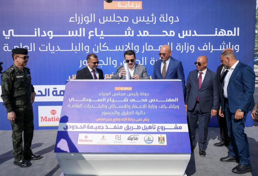 السوداني يفتتح مستودع السماوة للمنتجات والمشتقات النفطية