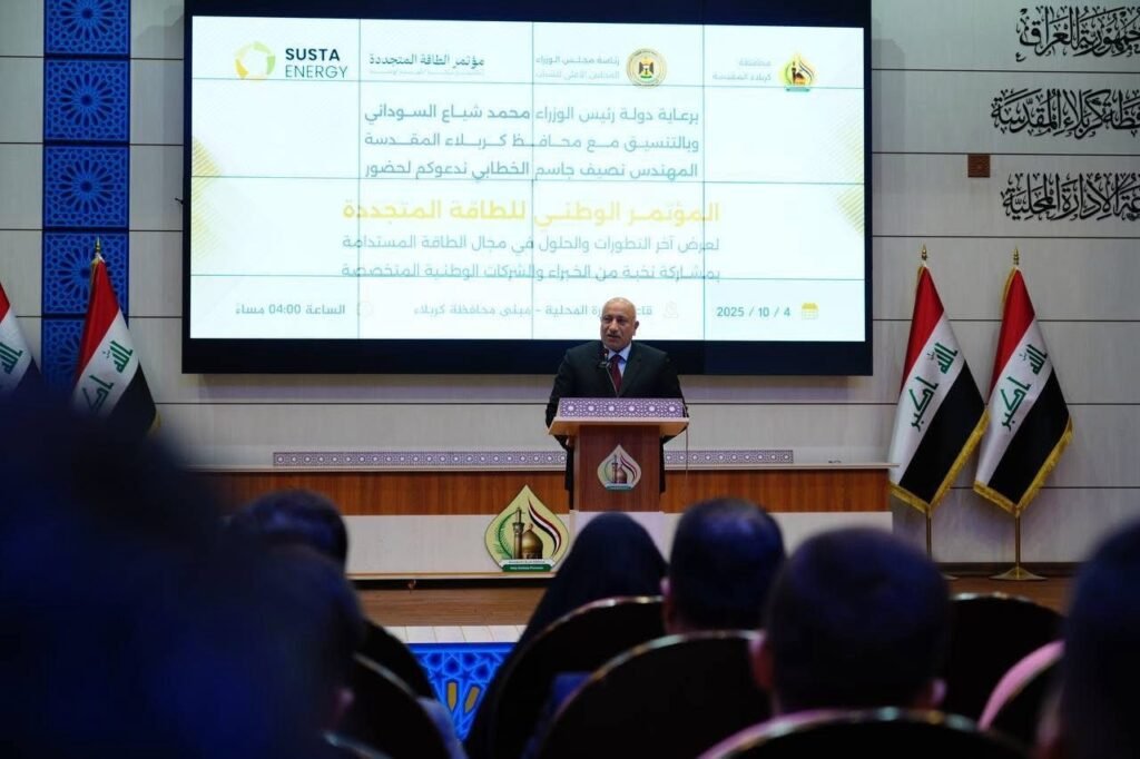 بمشاركة عدد من الخبراء والشركات المتخصصة وباشراف الخطابي.. انعقاد المؤتمر الوطني للطاقة المتجددة في كربلاء