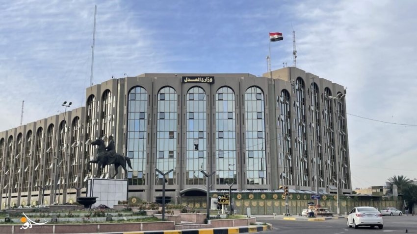 العراق يكسب دعوى قضائية دولية لاسترداد اكثر من 20 مليون دولار امريكي