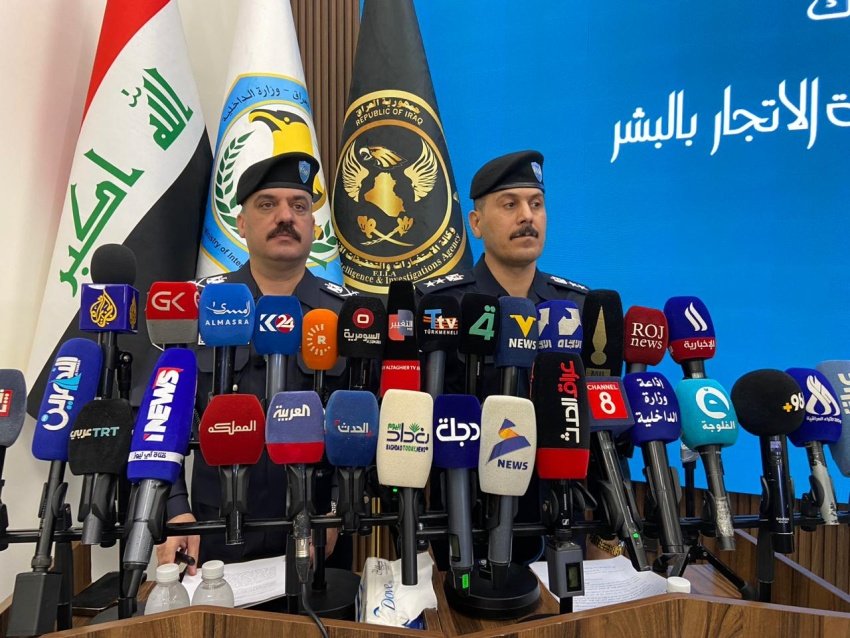 أرقام صادمة.. الداخلية: تفكيك 96 شبكة استغلال جـنسي و296 محكوماً في قضايا الاتـجار بالبشر