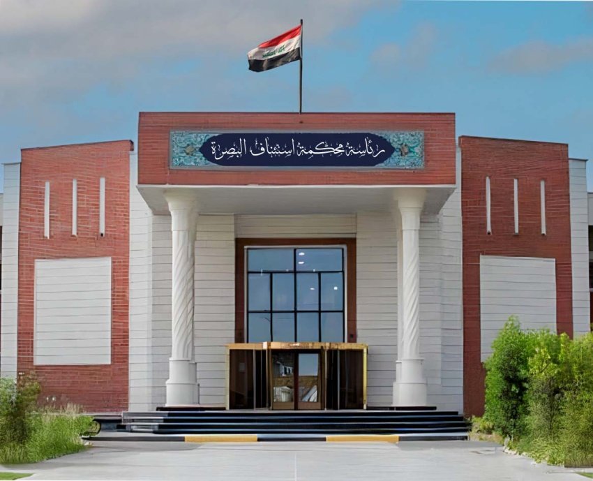 جنايات البصرة تصدر حكماً بالإعدام بحق تاجر مخدرات